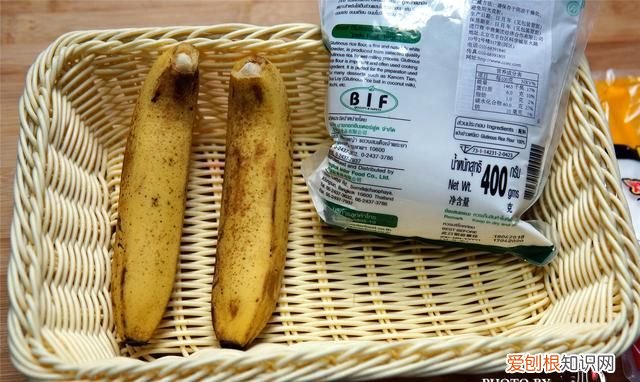 天冷了香蕉要这样吃既美味又健康