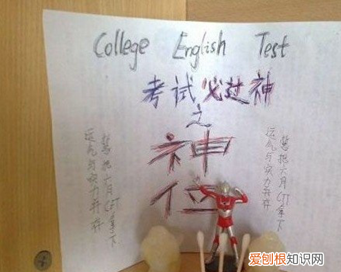 硬卧和软卧是什么车