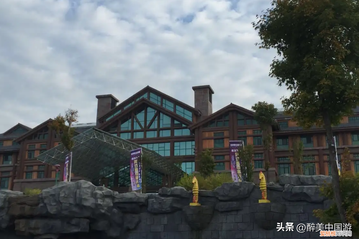 乌金山国家森林公园