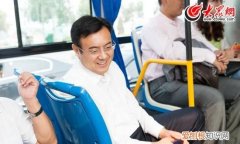 领导选司机有什么要，市长司机属于什么编制