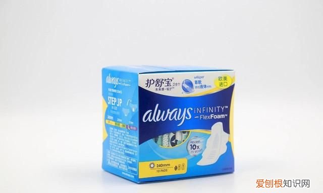 什么是液体卫生巾好用 液体卫生巾真的比较好用吗