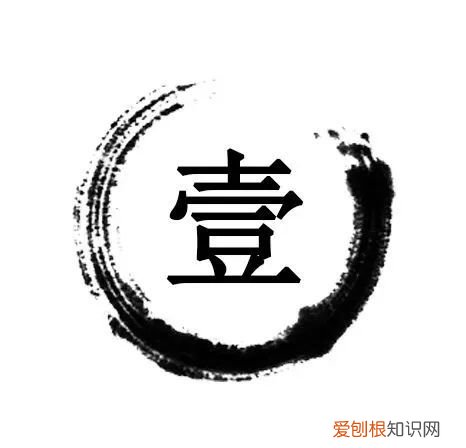 友道智途