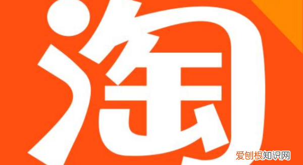 已处理的评价怎么去掉,淘宝中已处理的评价可以消除吗