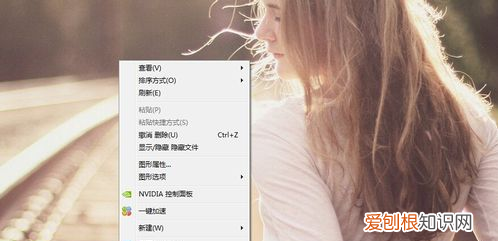 电脑桌面竖屏了怎么恢复，电脑变成竖屏怎么调回来快捷键