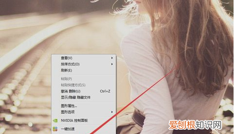 电脑桌面竖屏了怎么恢复，电脑变成竖屏怎么调回来快捷键