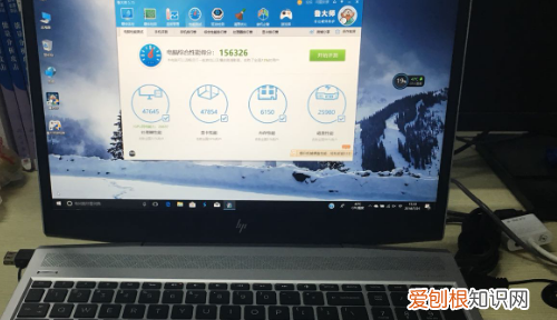 电脑桌面竖屏了怎么恢复，电脑变成竖屏怎么调回来快捷键