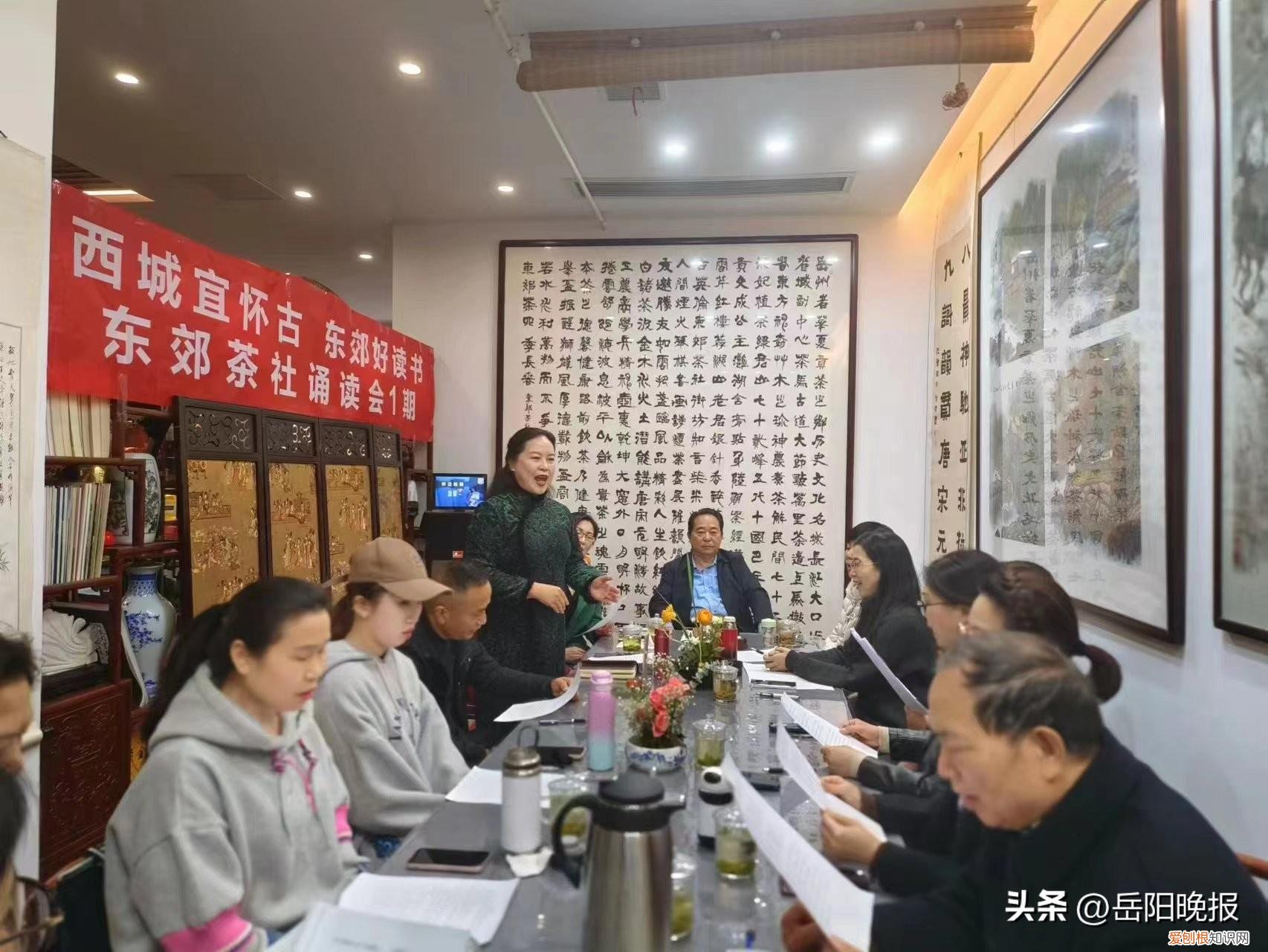 茶社起什么名字好