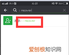 微信上的文件怎么找出来,微信如何快速找回以前的文件