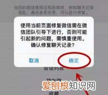 微信上的文件怎么找出来,微信如何快速找回以前的文件