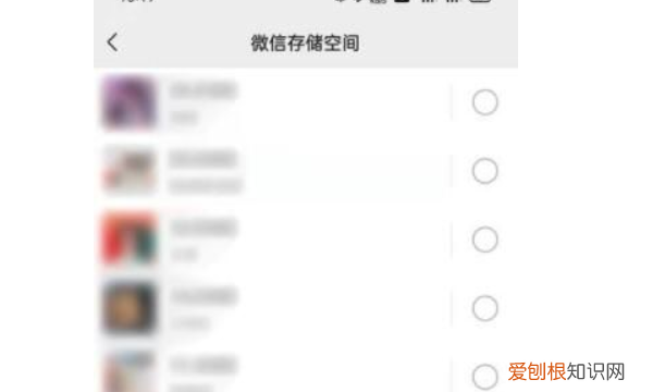 微信上的文件怎么找出来，微信如何快速找回以前的文件