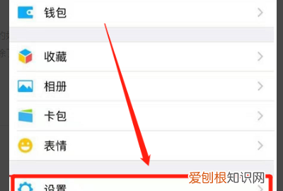 微信上的文件怎么找出来,微信如何快速找回以前的文件