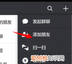 微信上的文件怎么找出来,微信如何快速找回以前的文件