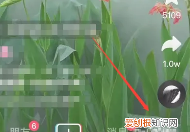 抖音充值的钱怎么退出来，抖音充值苹果手机怎么充值划算