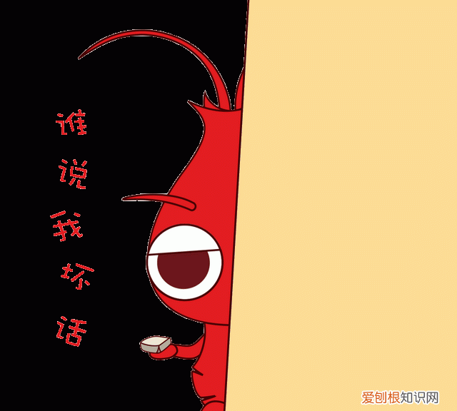 肾不好不能吃小龙虾真相是这样的