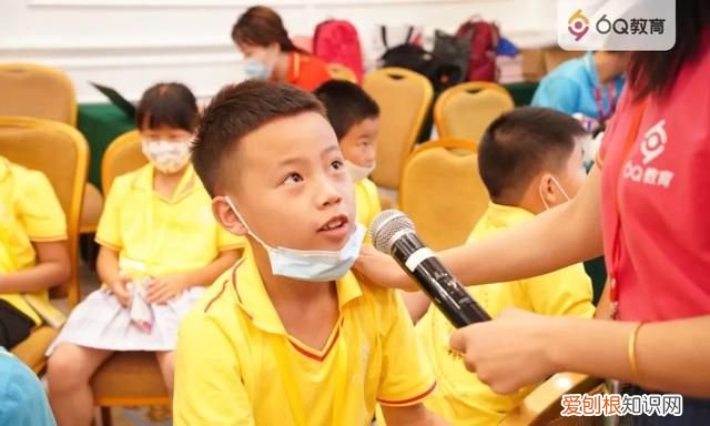 我是领袖夏令营多少钱,6q领袖夏令营怎么样