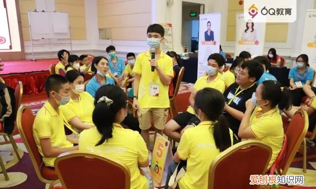 我是领袖夏令营多少钱,6q领袖夏令营怎么样