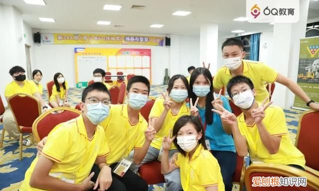 我是领袖夏令营多少钱,6q领袖夏令营怎么样