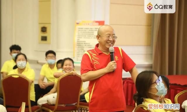 我是领袖夏令营多少钱,6q领袖夏令营怎么样