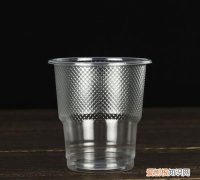 一次性杯子多少两，一次性杯子多少毫升几两