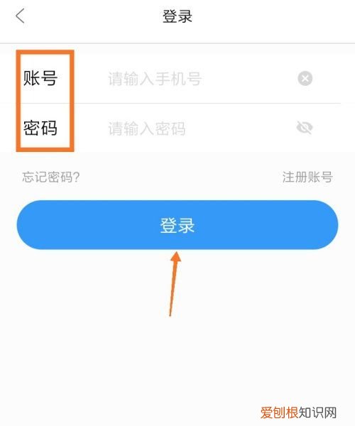 如何在影视大全中进行离线缓存，月亮影视大全怎么缓存电视剧视频