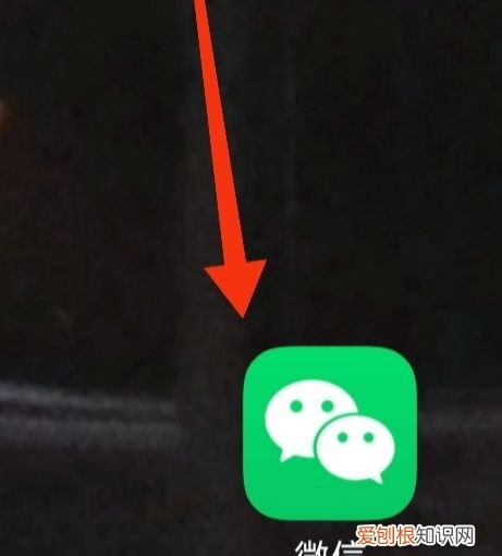 微信朋友圈个性签名怎么改