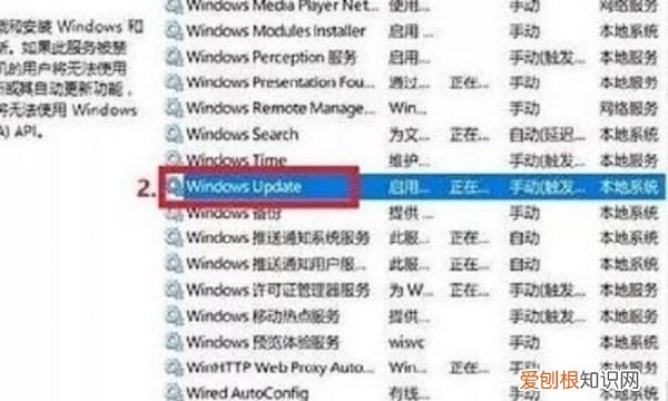 怎么关闭系统自动更新，oppo手机系统自动更新怎么关闭