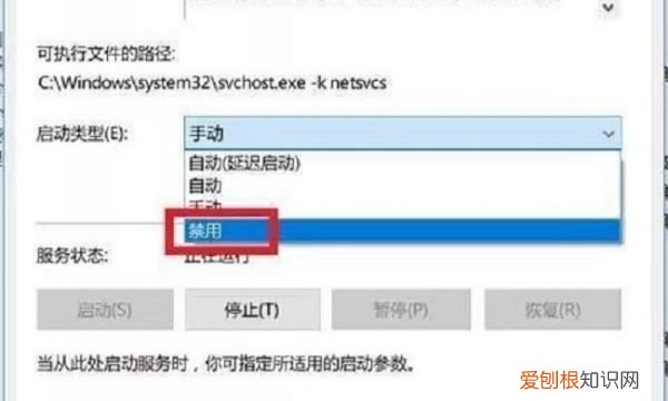 怎么关闭系统自动更新，oppo手机系统自动更新怎么关闭
