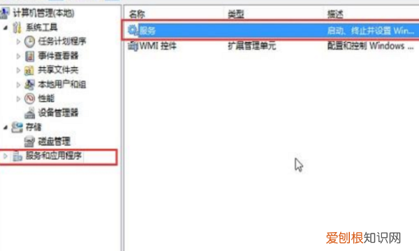 怎么关闭系统自动更新，oppo手机系统自动更新怎么关闭