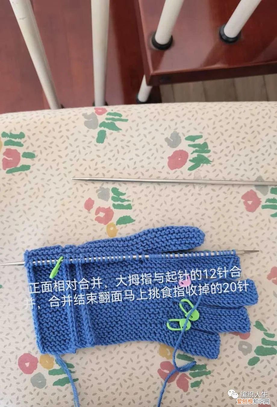 织手套机器全自动价钱