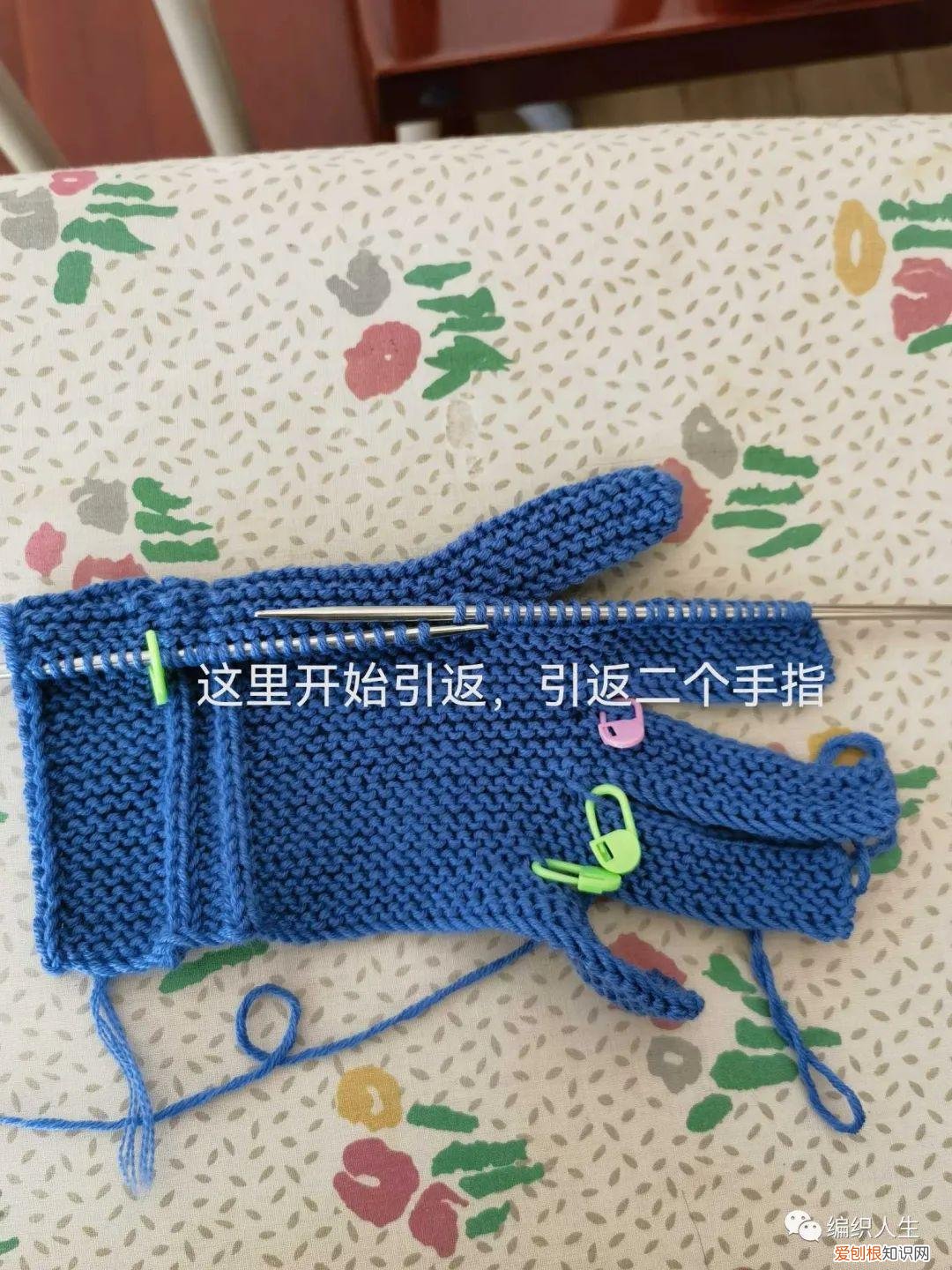 织手套机器全自动价钱