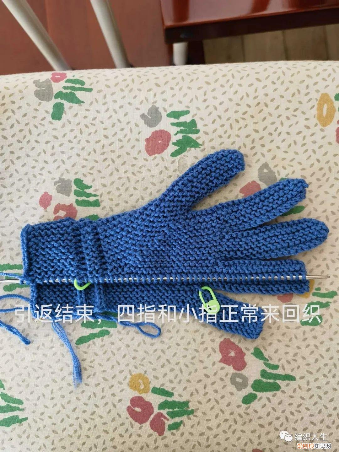 织手套机器全自动价钱