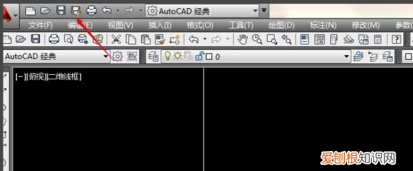 CAD如何导出JPG