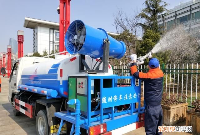 pco是干什么的