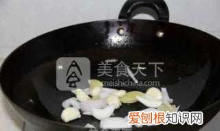 干锅羊肉的正宗做法,干锅羊肉丝的家常做法视频
