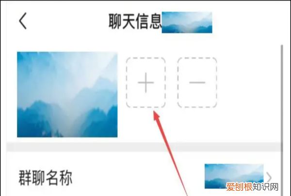 微信怎么找群加群,微信怎么加群找群聊