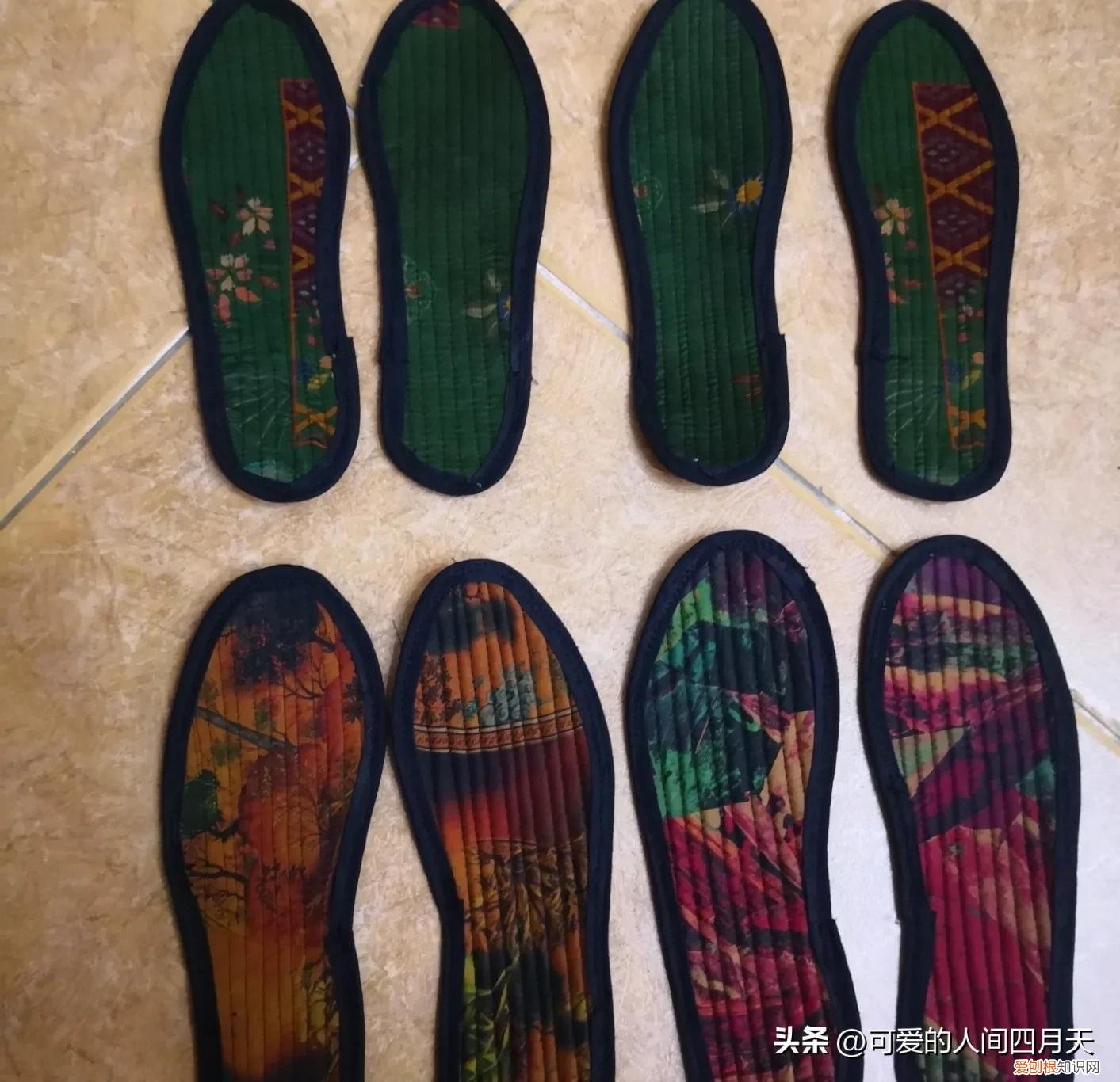 鞋垫花样图案大全