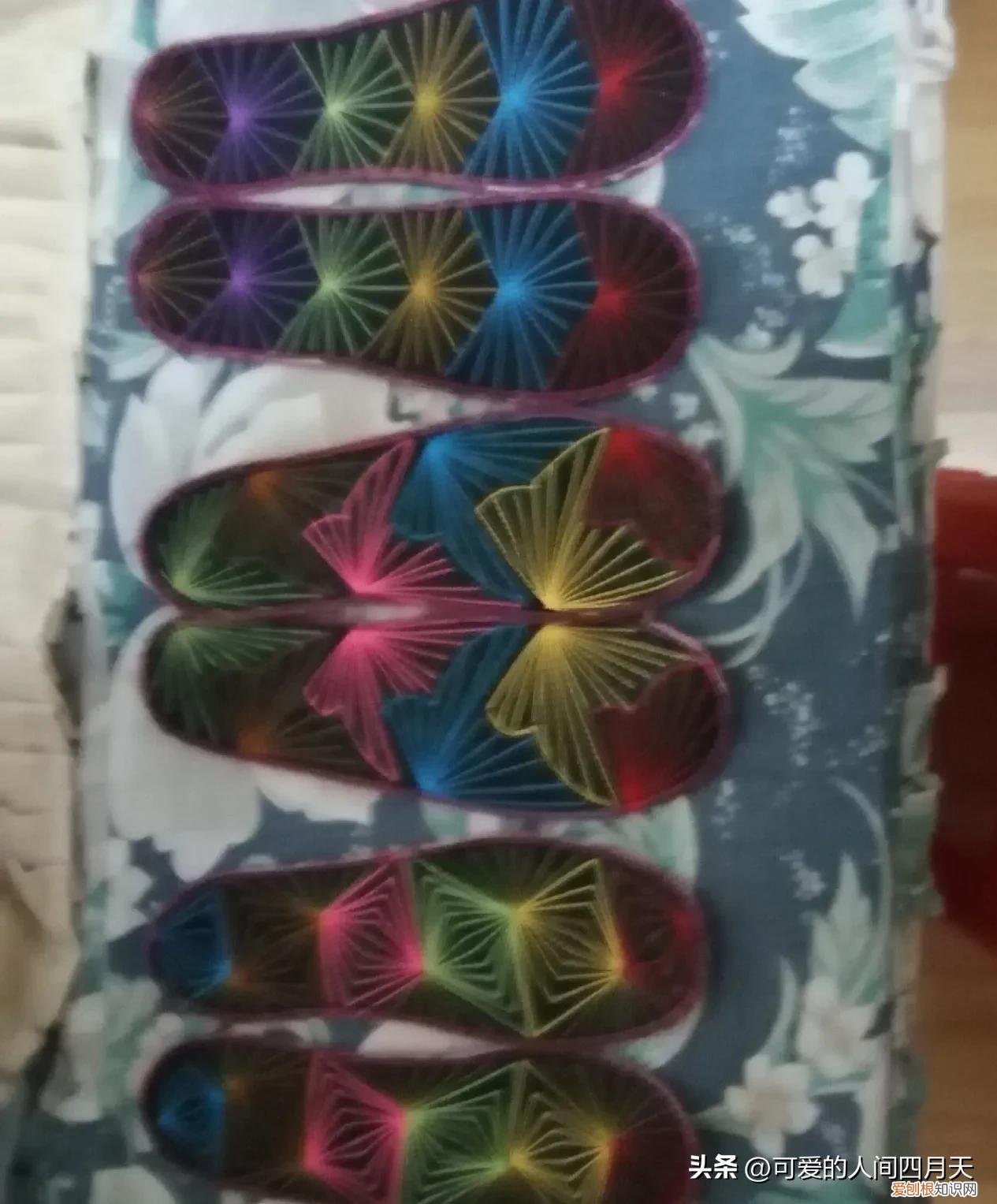 鞋垫花样图案大全