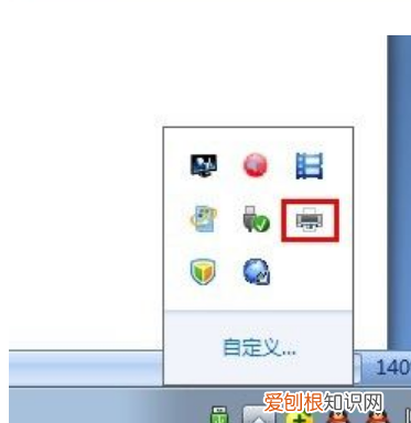 如何删除在打印机打印中的任务,怎么取消正在打印的打印任务视频
