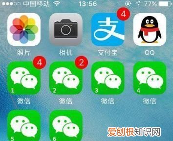 微信分身权限怎么设置,电脑微信分身应该如何才可以设置