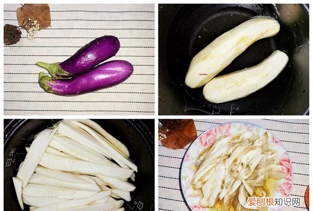 茄子切皮后怎么才能让茄子不发黑 茄子切开发黑还能吃吗