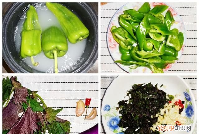 茄子切皮后怎么才能让茄子不发黑 茄子切开发黑还能吃吗