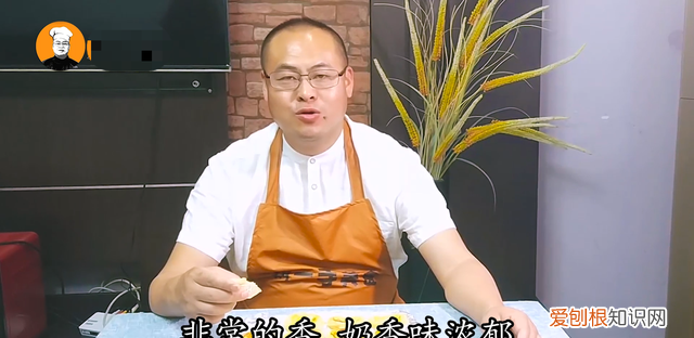 蛋挞家常做法教你2种简单方法