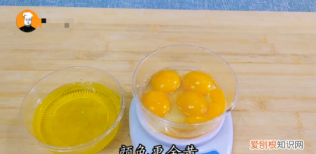 蛋挞家常做法教你2种简单方法
