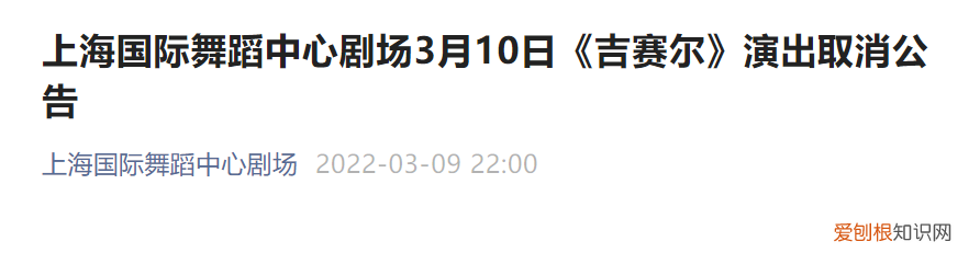 游园惊梦昆曲唱词