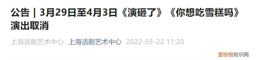 游园惊梦昆曲唱词