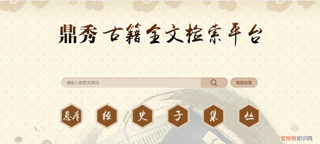 游园惊梦昆曲唱词