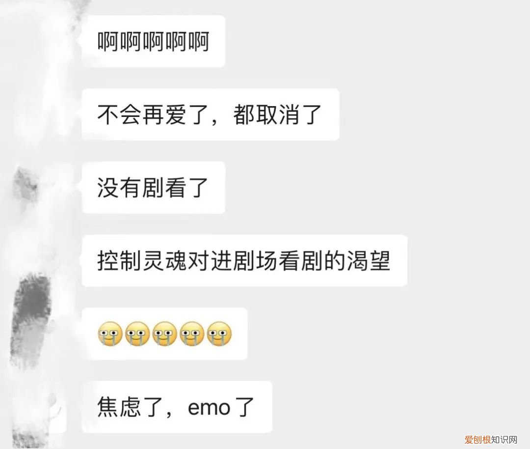 游园惊梦昆曲唱词