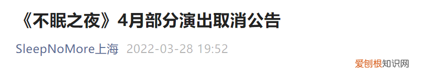 游园惊梦昆曲唱词