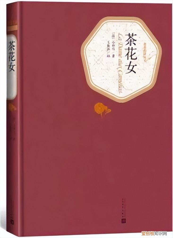 游园惊梦昆曲唱词