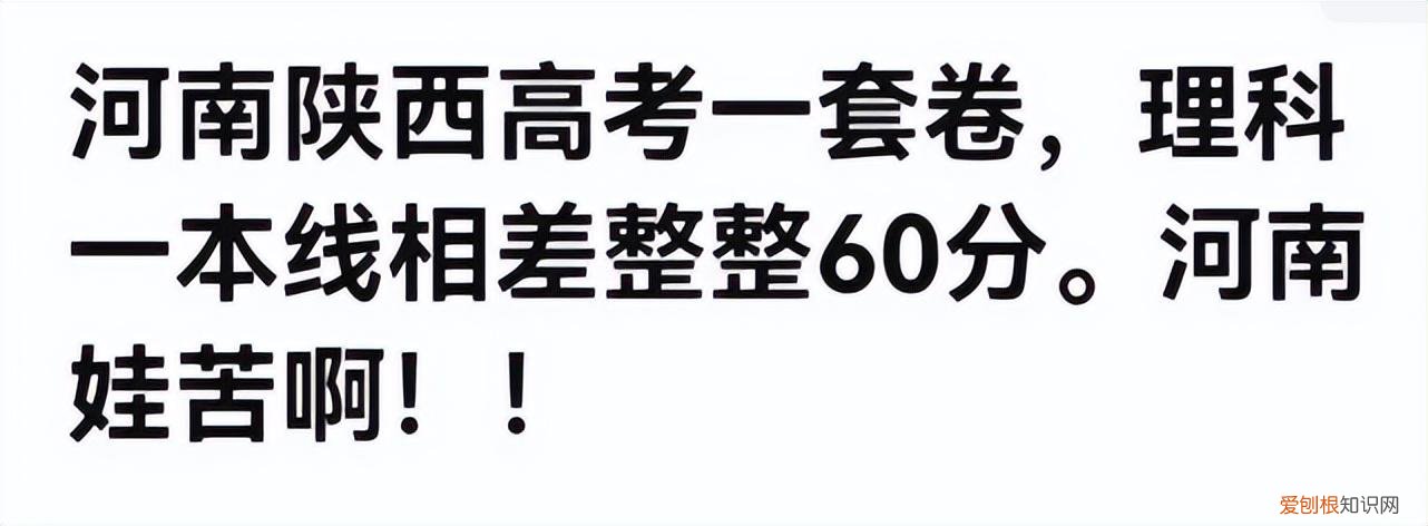 西安翻译学院学费